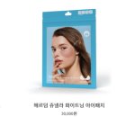 메디셀