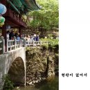 구례경찰서로터리+구례 백련교 | [도서관 길위의 인문학] 구례에서, 인문학으로 살아남기 2019