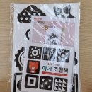 좋은날에 드라마 여성병원 이미지