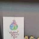 수채화도 배우고 캘리그라피도 배우고~ 수채캘리그라피 이미지