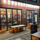 이탕소유원지 | 대구 동촌유원지 맛집 N 번째 방문 이자카야 술집 하잇테코이