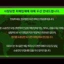 라온파트너스 이미지