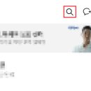 칠곡대신의원 이미지