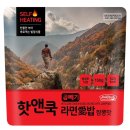 행복의무대 | 2026년 전문연구요원 보충역 논산 육군훈련소 후기(II)