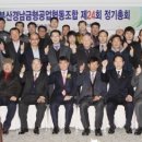 창신기술(주) 이미지