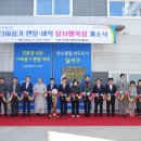 대구달서행복지역자활센터 이미지
