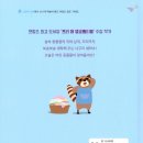 공작세탁소 네이버블로그