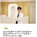 다은치과의원 이미지