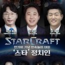 순수크래프트