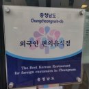 씨원서브 이미지