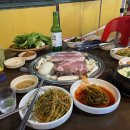 와삼구이하우스 이미지