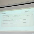 생활중국어(초급반) | 어학연수 첫 수업, 교실 탐방, 훠궈 샤브샤브(呷哺呷哺), 중국 대학교 운동장