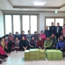 신안새마을경로당 이미지