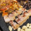 날마다대박나는집 | 해운대구 반송 고기집 / 날마다대박나는집 반송점 꽃삼겹 후기