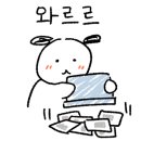 주식회사 지엔피 네이버블로그