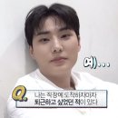 그만 미루자, 이매진 다이어리