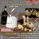 조이디바이스