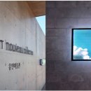 유민미술관 이미지