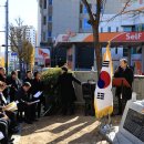 독일 적십자 병원터 이미지