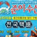 매천로2길 이미지