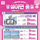 으뜸플러스안경(송파점) 이미지