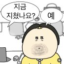 싱푸미엔관 이미지