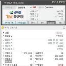 원센스PC방 이미지