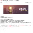 다인삼겹살 이미지