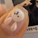네일제리 이미지