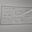 피트니스메이트 그룹운동센터 이미지