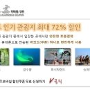 카카오 이미지