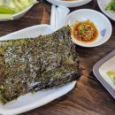 교리여주쌀밥 | 여주 교리 여주 쌀밥집 여주 한정식 식당 추천 솔직후기