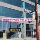 엘타워약국 이미지