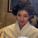 수지