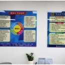 보상행정사사무소 이미지