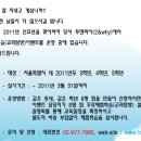 와이이벤트 이미지