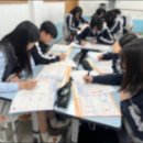 삼광고등학교 이미지