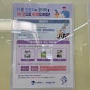 새마을문고센터 | 신축으로 오픈한 인계동행정복지센터 방문기(간김에 선물 겟! 새마을문고 도서대여)