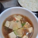 탐라뒷고기