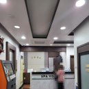 스파호텔 코자 이미지