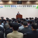 둔내중학교 이미지