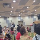 사랑채 노인복지관 이미지