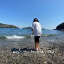 마르아줄 이미지