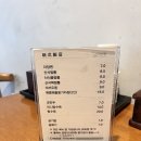 신식반점 이미지