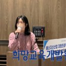 재단법인 녹색에너지연구원 이미지