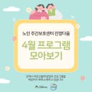 진명다움 앞 이미지