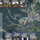 영덕종합정비 이미지