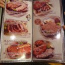 (주)마실