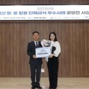 논산축산 이미지
