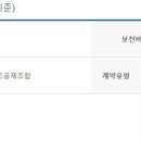 한국의전통합서비스